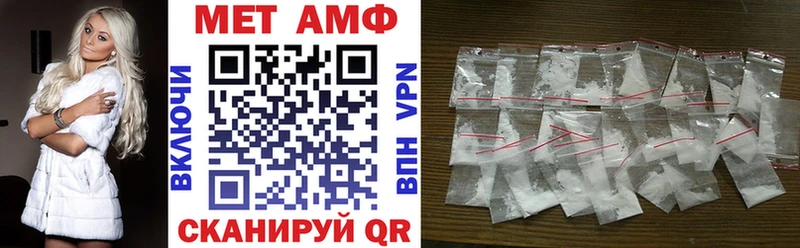 Amphetamine 97%  hydra   Николаевск-на-Амуре 