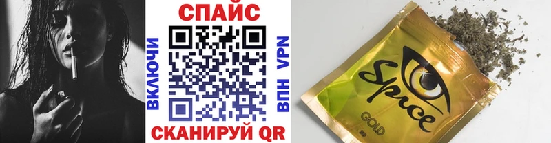 БУТИРАТ 1.4BDO  Николаевск-на-Амуре 