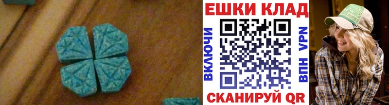 ЭКСТАЗИ Philipp Plein Николаевск-на-Амуре