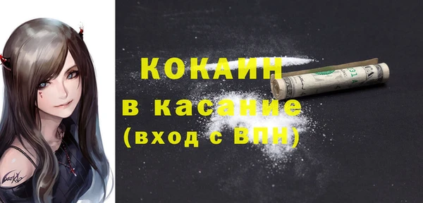 mdpv Белоозёрский