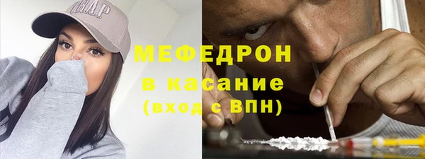 гашиш Белокуриха