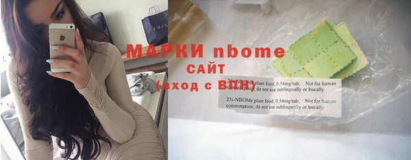 mdpv Белоозёрский