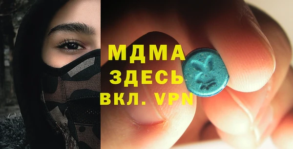 COCAINE Беломорск