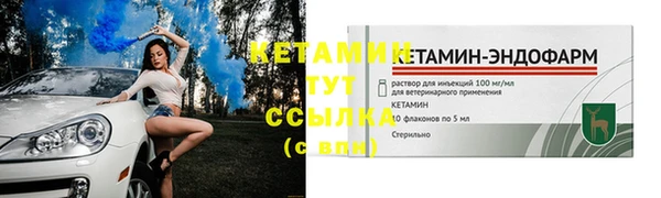 mdpv Белоозёрский