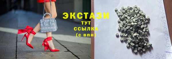 гашиш Белокуриха