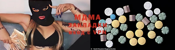 COCAINE Беломорск