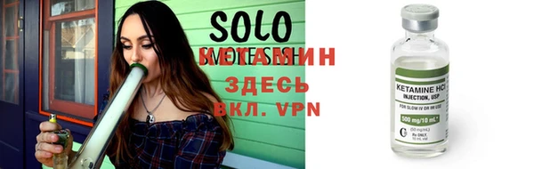 mdpv Белоозёрский