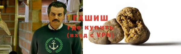 mdpv Белоозёрский