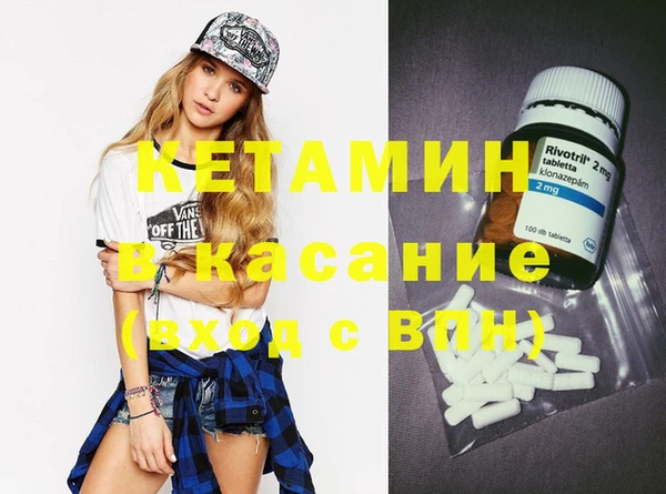 mdpv Белоозёрский