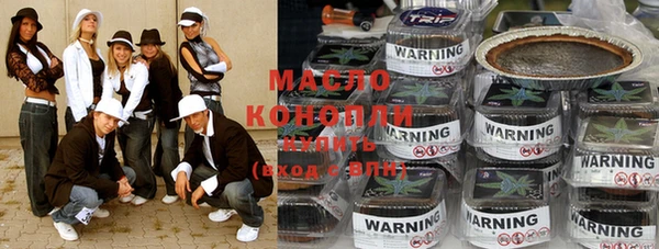 COCAINE Беломорск