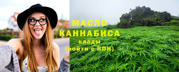 гашиш Белокуриха