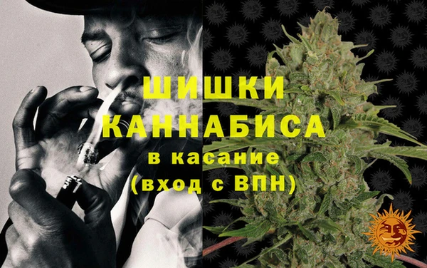 COCAINE Беломорск
