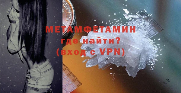 mdpv Белоозёрский