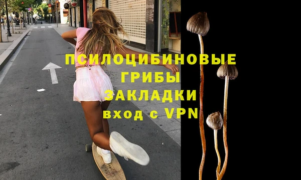 mdpv Белоозёрский