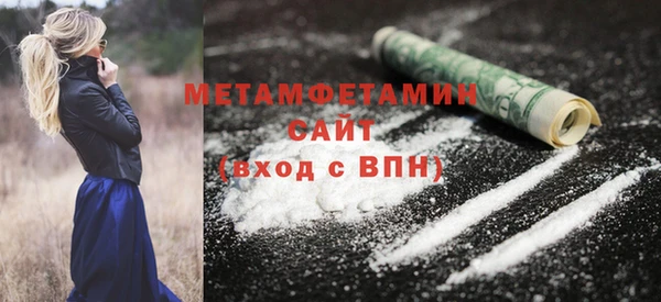 COCAINE Беломорск