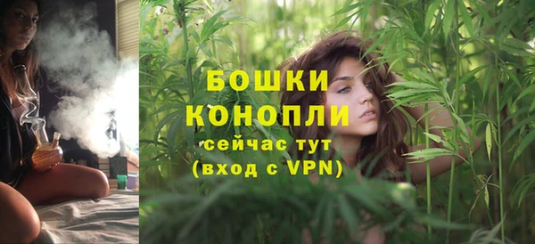 COCAINE Беломорск