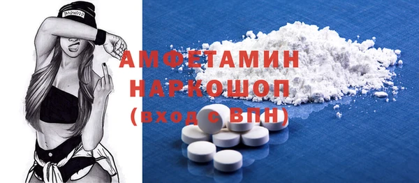 COCAINE Беломорск