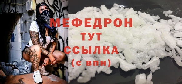 COCAINE Беломорск