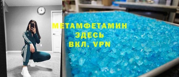 mdpv Белоозёрский