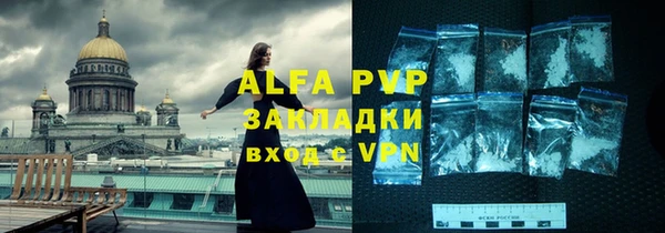 mdpv Белоозёрский
