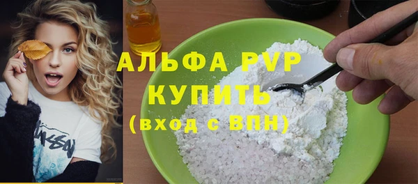 COCAINE Беломорск