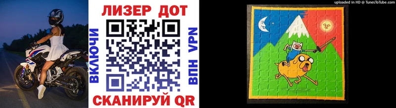 Марки N-bome 1,8мг  где купить   Николаевск-на-Амуре 